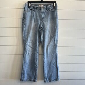 Vtg Hydraulic Jeans Women's 12 (actual 32x30.5) Light Wash Wide Leg Denim Read